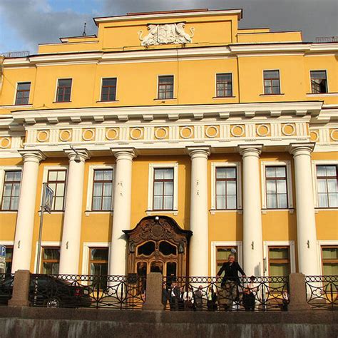 Rasputin Museum at Yusupov Palace